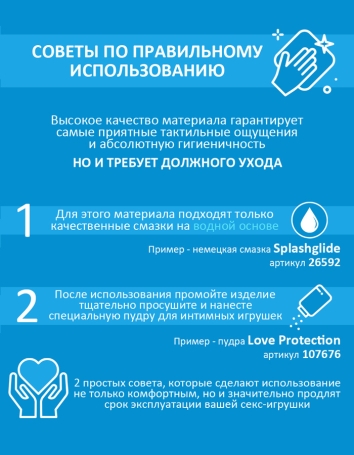 Вакуумный вибратор Satisfyer Pro + G-Spot
