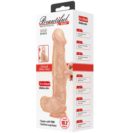 Фаллос Baile Berqrisi