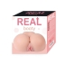 Мастурбатор Real Booty