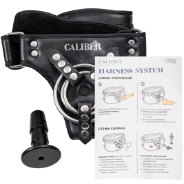 Трусики RealStick CALIBER (универсальные)