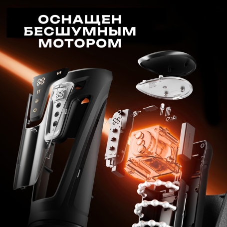 Авто-мастурбатор Amovibe Warrior