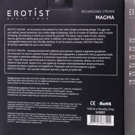 Мастурбатор Erotist Magma