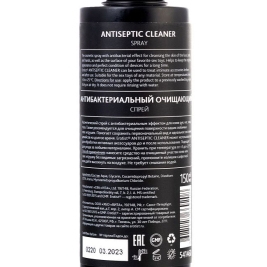 Спрей очищающий Erotist Toy Cleaner